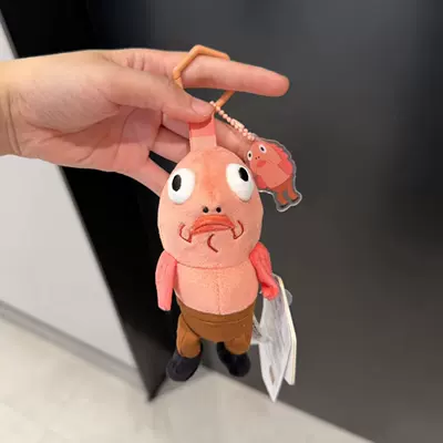 Fish Keychain Plush Toy: Pluş açarlıqlar - super-wronged-passerby-14cm-small-pendant-genuine-authorization