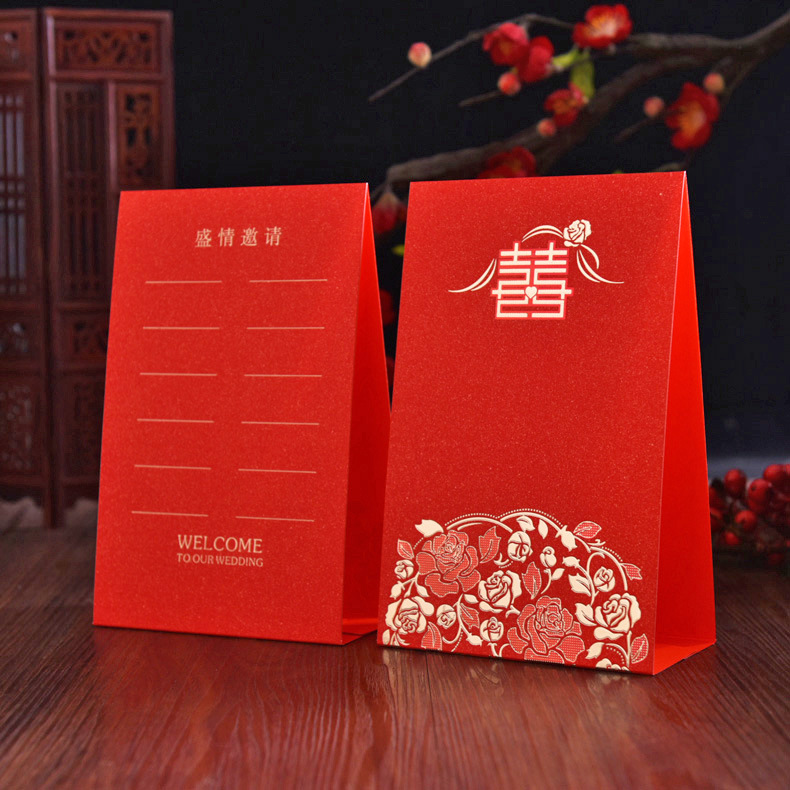 席位卡 婚礼桌卡创意婚礼桌牌婚庆座位卡结婚用品签到台卡
