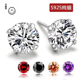 耳钉;项链;戒指