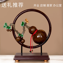新中式葫芦招财摆件客厅玄关电视柜装饰搬家礼物乔迁新居礼品