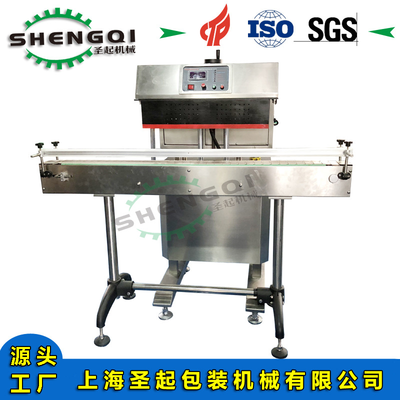 ʥ��Ӧȫ�Զ�������ڻ� ҩˮƿˮ����������豸