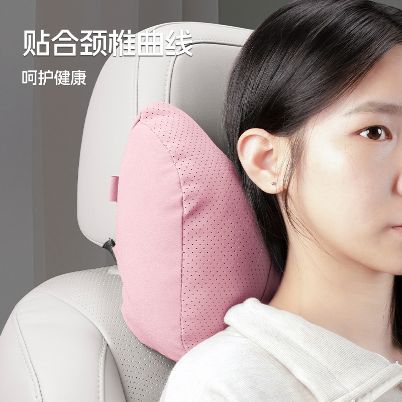 ヘッドレストと腰クッション、車のネックピロー、メルセデスベンツSマイバッハ、フォルクスワーゲンTanying、Tanyue、Maiteng、BMWに適しています。|undefined