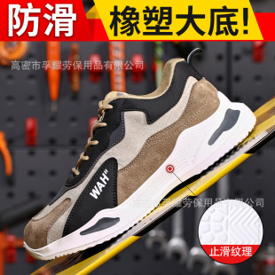 �ӹ����Ʒ��ҷ��̴��ڱ�Ь�r���p���\�ӹ���܇�g�������o�ڱ�Ь