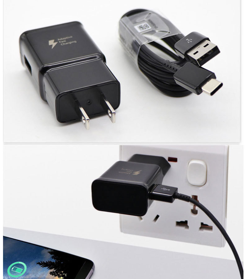 S8快充充电器适用于三星S6_S8_S9_10快充充电头QC