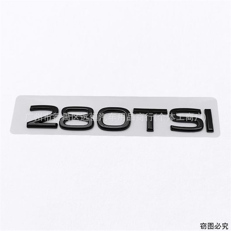 Suitable for Volkswagen 2024 models: 280TSI, 300TSI, 330TSI, and 380TSI – car emblem, body number, and engine displacement badge