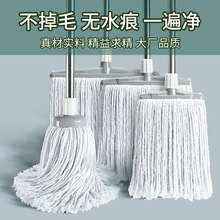 ��ʽ�޾��ϰѴ�̖�޼���ˮ�ղ��^����һ�σ����S�Ƶ��ϵؔQˮ����