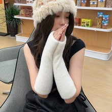 半指毛绒手套女士冬季毛茸茸保暖加绒半截露指学生写字加长护腕套