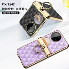 �m����A��pocket2�֙C��pocket2�����q��ۯB�����o�����С���L
