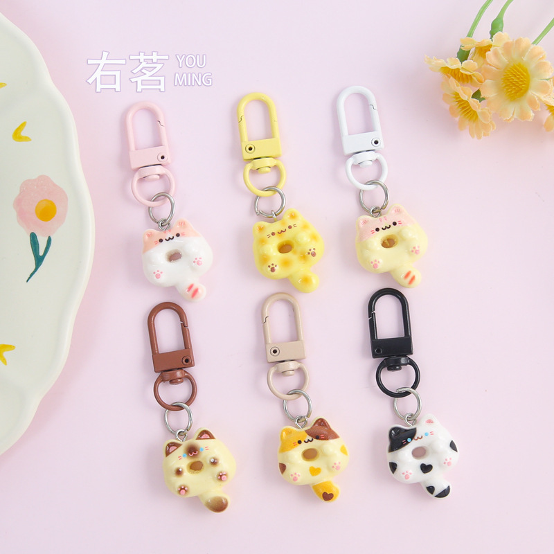 Creative Cartoon Donut Cat Keychain Cute Versatile Bag Pendant DIY Handmade Jewelry Accessories Material