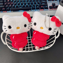 �Ǻ��J���Dkt؈ë�q���В���ɐۿ�ͨ��Ů����ż������W���Y��