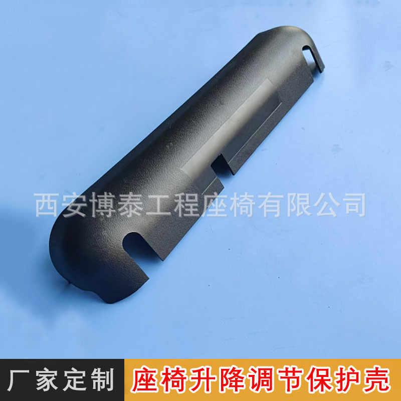 asiento de suspensión hidráulica de locomotora de ferrocarril ajustable alturas y baja cubierta de protección para asiento de amortiguación del vehículo de ingeniería