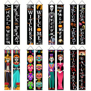 Amazon Halloween Couplet New Christmas Party Decoration Flag Ghost Festival Horror Halloween
