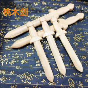 �F؛���l�[���Ą���ľľ��ԭľ�o�����w��ľ���ֹ�һ�w��ľС����