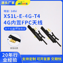 �W�ޘ�׼4G FPC�쾀���������OӋ�m������W�����O����̖��ݔ