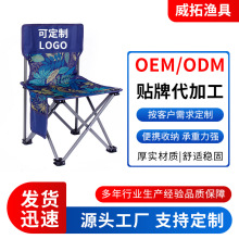 �����ۯBС���Ӵ����Ұ�I¶�I������y�ۯB��logoӡ�ƈD������