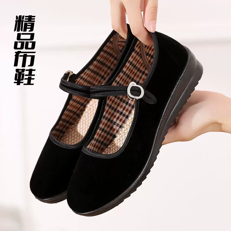 Тканевая обувь Old Beijing, женская повседневная обувь, черная рабочая обувь для отеля, обувь для мам на мягкой подошве, Тканевая обувь для среднего возраста