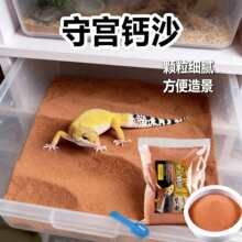 �،m�}ɳ��ɰ���挣���w����ā�����쾰����ɳĮ��B���쾰�É|��