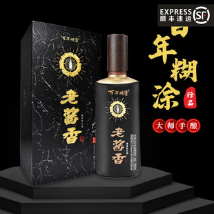 ���T ���ǻ� ���u��15ϵ�� 53��500mL �F���u���͸����׾�