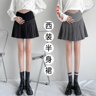 Pregnant women's skirt spring and autumn fashionable mom's outer wear pregnant women's loose belly support leggings pleated short skirt fashion