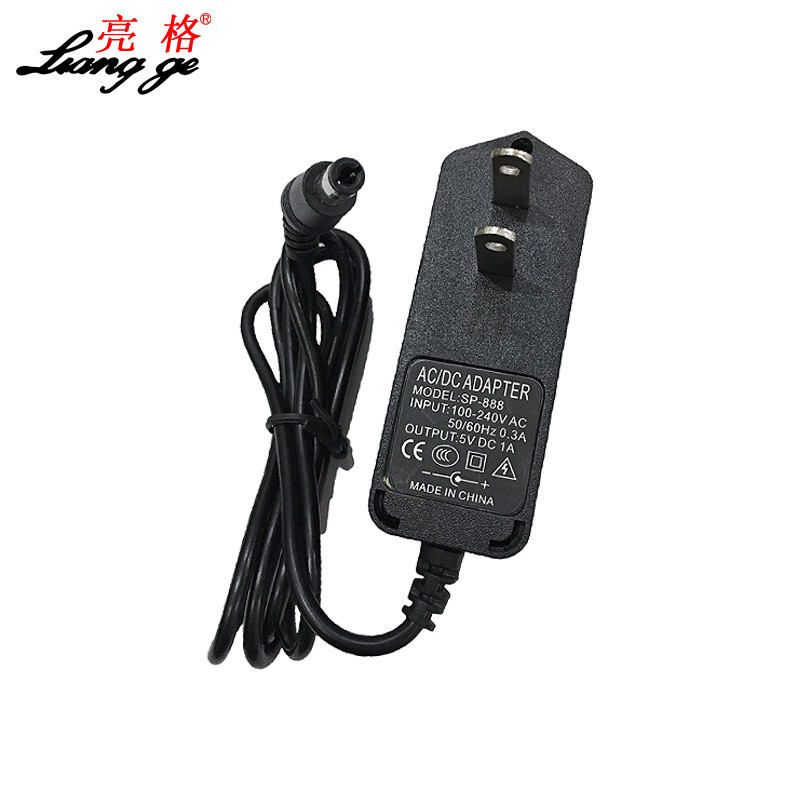 Power adapter 5V1A U.S. gauge Europe, Britain and Australia plug router attendance punch machine level infrared charging Power adapter 5V1A U.S. gauge Europe, Britain and Australia plug router attendance punch machine level infrared charging