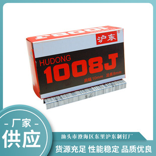 ֱ�ۏS��ֱ�I���|1008J�քӴ�ᔘ��m��1008f���U���b��b�ꘌ�
