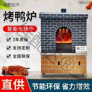 ���������t����ȼ��늹�ľ̼���u�������Z�������o���¹ŵ��t