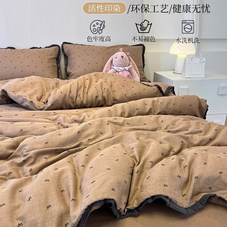 A类法式床上用品四件套水洗棉双层纱被套床单夏床笠宿舍三件套4|undefined
