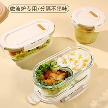 ������ϰ��厧ͺп�΢���t�ӟ����ܷ✫�뱣�r�Ў��w��