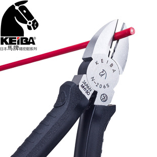 Japanese original horse brand (KEIBA) imported electrician oblique pliers oblique pliers oblique pliers oblique pliers