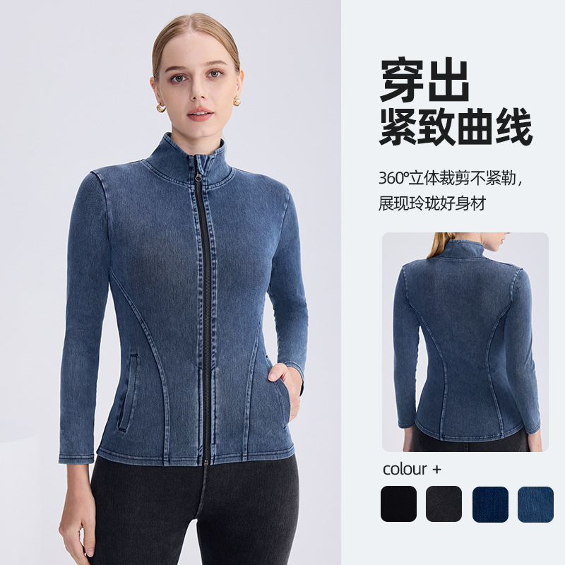 Nueva chaqueta de yoga de mezclilla con cremallera para otoño e invierno para mujer, cuello alto, ajuste delgado, ceñida, ropa deportiva con doble bolsillo, top deportivo