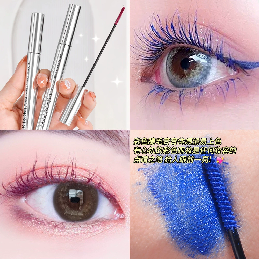 MKK RONTA Lengthening curling mascara, no smudge