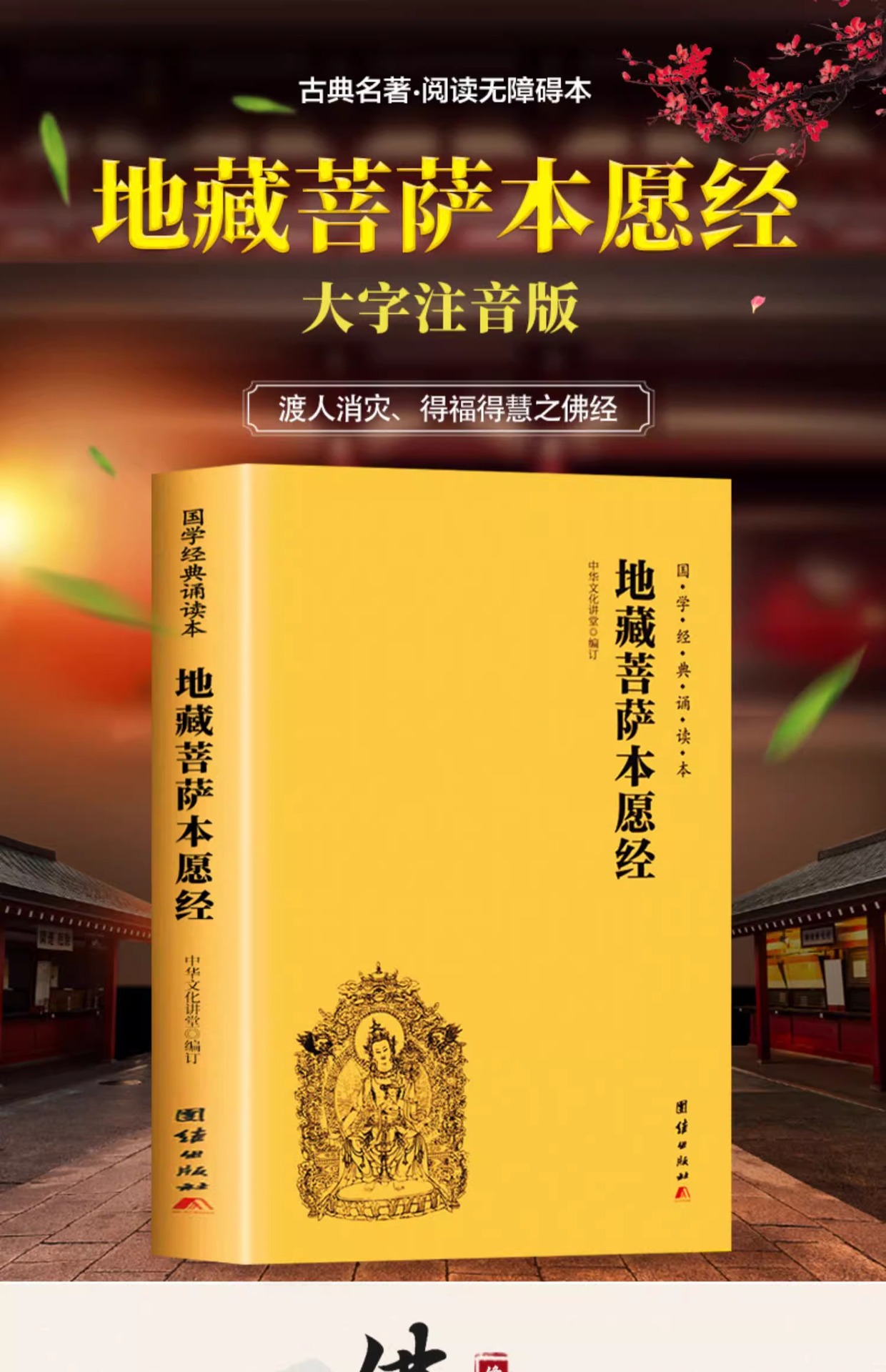 20230909_210207_086.jpg?x-oss-process=image/format,png