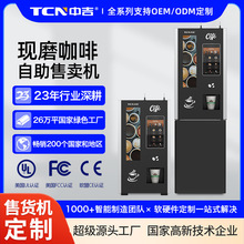 �м��Զ��ۻ����Ʊ���ĥ��������������Դͷ����֧��OEM/ODM����