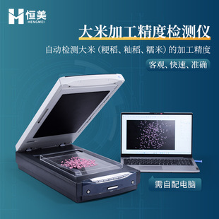 ���׼ӹ����șz�y�x�����i��Ŵ����Ƥ�Ȝy�����������ʷ����x��