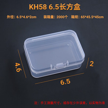 6.5�L����PP͸�����Ϻ�������~������c������ľ߰��b�ռ{��