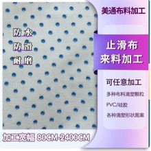 �ӹ���̺�����c�ܟo���� ӡ���ײ������c�� ᘴ̟o����ᘴ��޵���