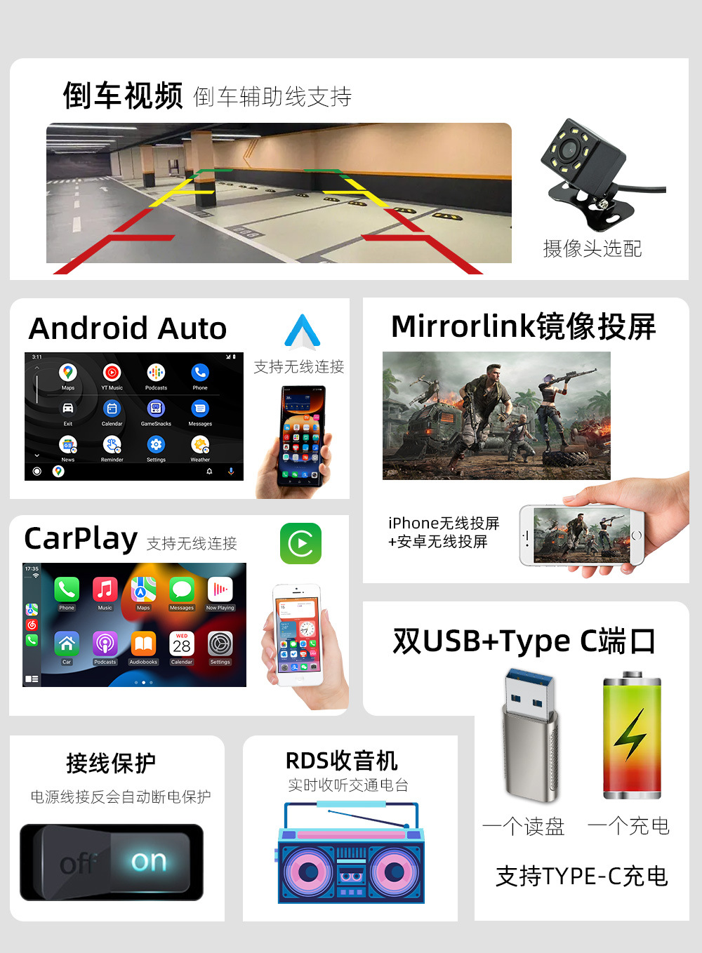 4.7 inch wireless carplay single spindle car mp5 player multimedia bluetooth card central control navigation 12V