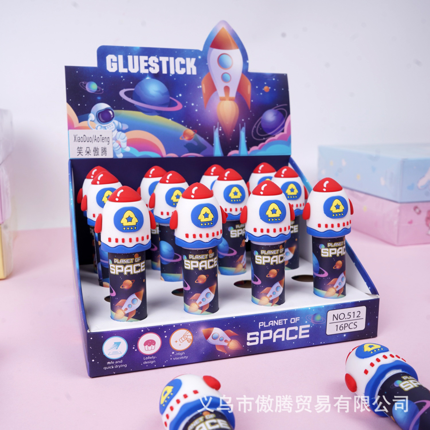 Cartoon space astronaut