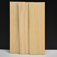 一字隔板墙上置物书架层木板材料松木长方形桌面板