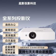 ����PT-X337C/X427C/X389C/X387C/X347C�̄ս����ñ�y��ͶӰ�x�C