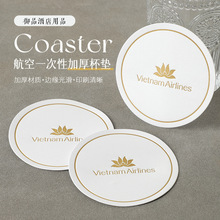 ưKTVƵe^ȏd|l|һˮ|logo