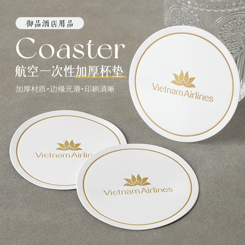 酒吧KTV酒店宾馆咖啡厅纸杯垫批发纸质一次性吸水纸杯垫定logo