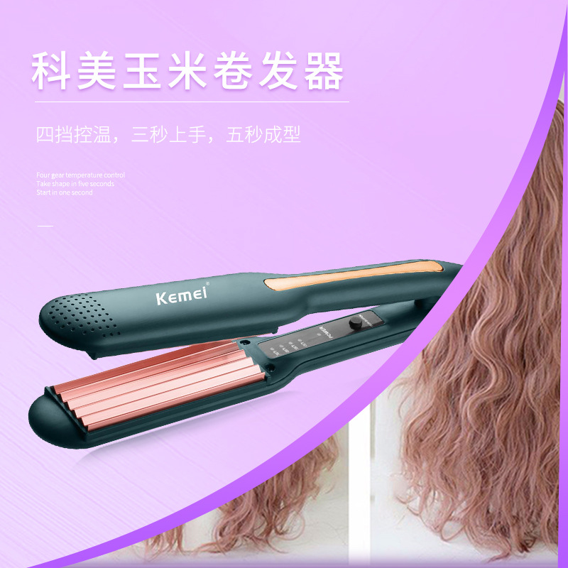 Rizador de pelo Kemei transfronterizo KM-9827, plancha de pelo doméstica para ondas y alisado, venta al por mayor image 3