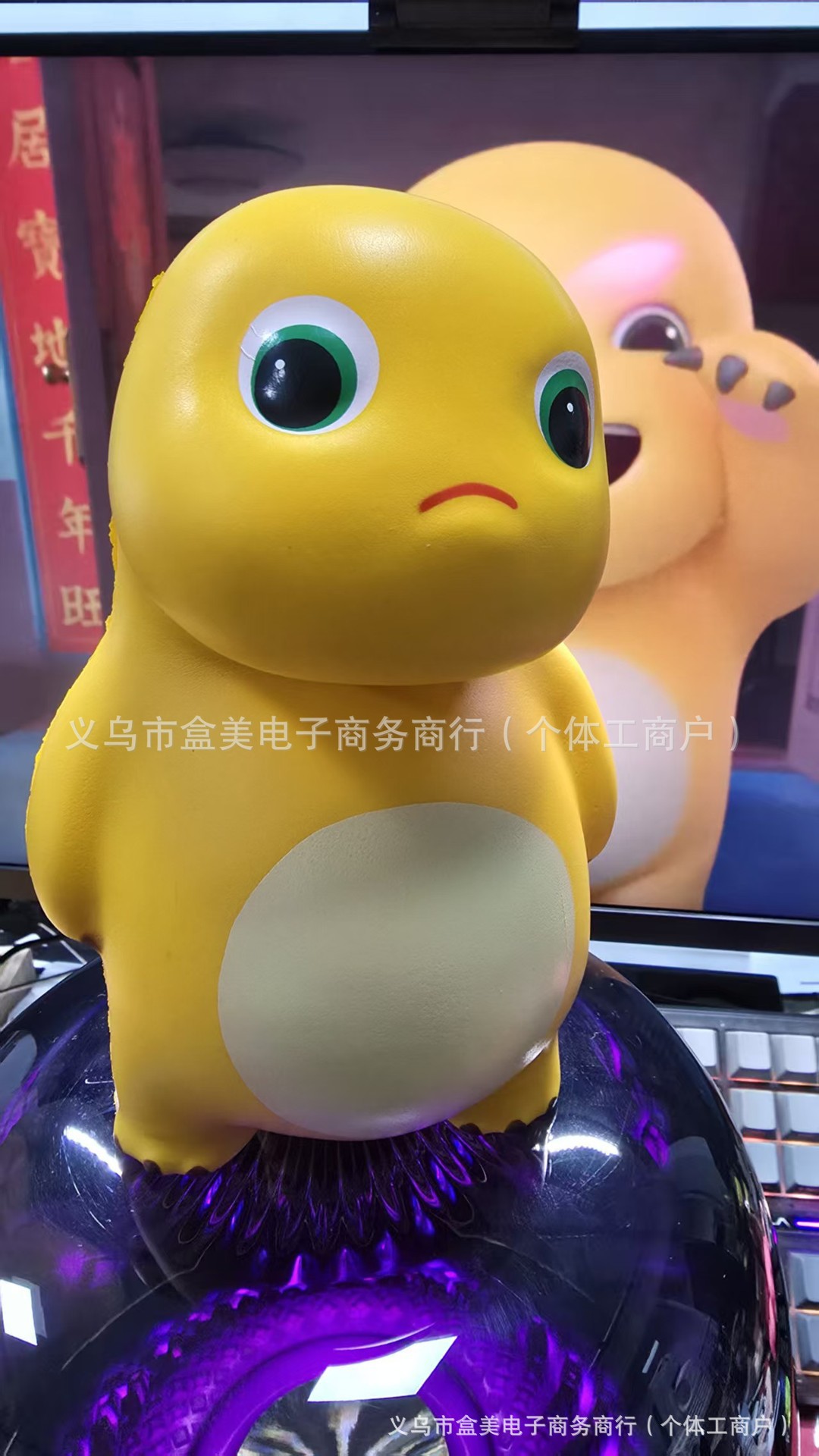 Nuevo artefacto de descompresión extraña muñeca pellizco pellizco juguete de música rebote lento ventilación artefacto de desaliento dragón de leche de aire