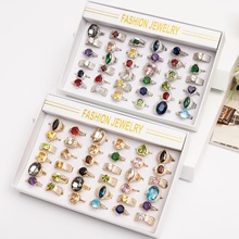 欧美流行大宝石戒指36枚盒装混款设计感指环跨境热销几何钻石手饰