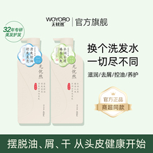 ��ُ朽ӟo�nȻˮ��ȥмϴ�l��Һ��ˬ����ϴ�l¶�������o�l