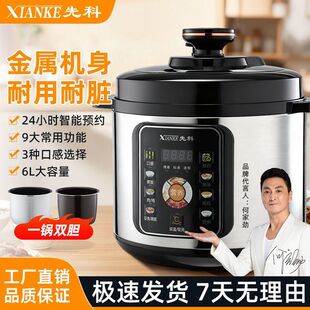 늉���偼��ø߉����pđ�����Ԅ��Ś�����������๦�����