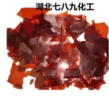 虫胶片 工业甲级紫胶片实木家具维修材料上色填充剂 9000-59-3