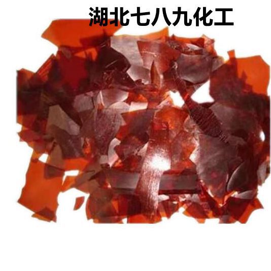 虫胶片 工业甲级紫胶片实木家具维修材料上色填充剂 9000-59-3