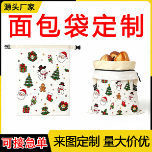 �羳���Q�}�Q����Ϟ��������ƚW�����􎧲��ʳƷ�ռ{�޲����S��